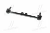 <strong>Тяга стабілізатора перед. Lexus ES240/350 06-09/ Toyota Avalon 13-18/ Camry 06-17 (CLT-118) CTR CL0636 (фото 3)</strong>
