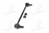 <strong>Тяга стабілізатора перед. Lexus ES240/350 06-09/ Toyota Avalon 13-18/ Camry 06-17 (CLT-118) CTR CL0636 (фото 4)</strong>