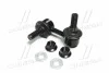 <strong>Тяга стабілізатора задн. Subaru Tribeca 06-14/ Toyota Sequoia 07- Л. (CLSU-11L) CTR CL0653L (фото 2)</strong>