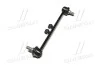 <strong>Тяга стабілізатора перед. Toyota Camry 18- /Avalon 19- (CLT-134) CTR CL0657 (фото 2)</strong>