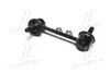 <strong>Стійка стаб задня вісь L Subaru Impreza 17- Crosstrek 18- OLD CLSU-12L (вир-во) CTR CL0664L (фото 3)</strong>