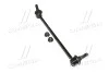<strong>Стійка стаб передня вісь L Subaru Impreza 17- OLD CLSU-13L (вир-во) CTR CL0678L (фото 1)</strong>