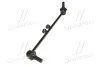 <strong>Стійка стаб передня вісь L Subaru Impreza 17- OLD CLSU-13L (вир-во) CTR CL0678L (фото 2)</strong>