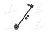 <strong>Стійка стаб передня вісь L Subaru Impreza 17- OLD CLSU-13L (вир-во) CTR CL0678L (фото 4)</strong>