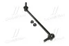 <strong>Стійка стаб передня вісь R Subaru Impreza 17- OLD CLSU-13R (вир-во) CTR CL0678R (фото 1)</strong>