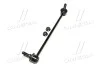 <strong>Стійка стаб передня вісь R Subaru Impreza 17- OLD CLSU-13R (вир-во) CTR CL0678R (фото 2)</strong>