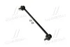 <strong>Стійка стаб FRONT Peugeot 207 07- 208/301 12- 2008 13- Citroen C3/DS3 OLD CLPU-4 (вир-во) CTR CL0717 (фото 1)</strong>
