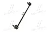<strong>Стійка стаб FRONT Peugeot 207 07- 208/301 12- 2008 13- Citroen C3/DS3 OLD CLPU-4 (вир-во) CTR CL0717 (фото 2)</strong>