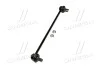 <strong>Стійка стаб FRONT Peugeot 207 07- 208/301 12- 2008 13- Citroen C3/DS3 OLD CLPU-4 (вир-во) CTR CL0717 (фото 4)</strong>