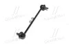 <strong>Стійка стаб FRONT Renault Captur 13- Clio 05- Modus 04- ZOE 12- L=248 OLD CLRE-5 (вир-во) CTR CL0730 (фото 2)</strong>
