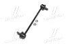 <strong>Стійка стаб FRONT Renault Captur 13- Clio 05- Modus 04- ZOE 12- L=248 OLD CLRE-5 (вир-во) CTR CL0730 (фото 4)</strong>
