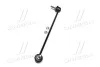 <strong>Стійка стаб передня вісь L BMW 3 05- X1 OLD CLB-14L (вир-во) CTR CL0755L (фото 2)</strong>