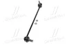 <strong>Стійка стаб передня вісь L BMW 3 05- X1 OLD CLB-14L (вир-во) CTR CL0755L (фото 4)</strong>