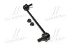 <strong>Стійка стаб передня вісь VW TransPorter T5/T6 03- OLD CLVW-5 (вир-во) CTR CL0763 (фото 1)</strong>