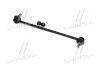 <strong>Стійка стаб передня вісь Opel Vectra C 02-08 Signum 03-08 OLD CLG-76 (вир-во) CTR CL0768 (фото 3)</strong>