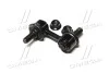 <strong>Стійка стаб передня вісь Mitsubishi Delica/Space Gear L400 94-06 (вир-во) CTR CL0787 (фото 3)</strong>