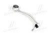 <strong>Важіль передній R Cadillac ATS 13-19 Chevrolet Camaro 17- OLD CQG-7R (вир-во) CTR CQ0046R (фото 1)</strong>