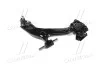 <strong>Важіль нижній R Honda CR-V 12- (51350-T0A-A02) OLD CQHO-43R (вир-во) CTR CQ0077R (фото 3)</strong>