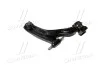 <strong>Важіль підвіски нижній R GM Matiz/Spark 09- OLD CQKD-15R (вир-во) CTR CQ0099R (фото 1)</strong>