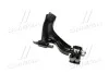 <strong>Важіль підвіски нижній R GM Matiz/Spark 09- OLD CQKD-15R (вир-во) CTR CQ0099R (фото 2)</strong>