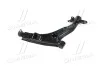 <strong>Важіль підвіски нижній R Chevrolet Epica 06-11 OLD CQKD-16R (вир-во) CTR CQ0100R (фото 1)</strong>