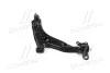 <strong>Важіль підвіски нижній R Chevrolet Epica 06-11 OLD CQKD-16R (вир-во) CTR CQ0100R (фото 2)</strong>