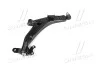 <strong>Важіль підвіски нижній R Chevrolet Epica 06-11 OLD CQKD-16R (вир-во) CTR CQ0100R (фото 3)</strong>