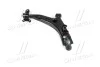 <strong>Важіль підвіски нижній R Chevrolet Epica 06-11 OLD CQKD-16R (вир-во) CTR CQ0100R (фото 4)</strong>