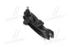 <strong>Важіль нижній R Hyundai H100 H150 87-03 LOW LH OLD CQKH-9R (вир-во) CTR CQ0111R (фото 1)</strong>