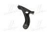 <strong>Важіль нижній L Hyundai Getz 02-09 OLD CQKH-26L (вир-во) CTR CQ0125L (фото 2)</strong>