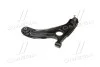 <strong>Важіль нижній L Hyundai Getz 02-09 OLD CQKH-26L (вир-во) CTR CQ0125L (фото 3)</strong>