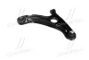 <strong>Важіль підвіски CTR CQ0125R (фото 1)</strong>
