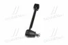 <strong>Рычаг задн. Hyundai I30/Kia Cee'd/Cee'd 06-12 (CQKH-31) CTR CQ0130 (фото 4)</strong>