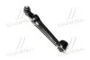 <strong>Важіль нижній L KIA Rio 99-02 OLD CQKK-11L (вир-во) CTR CQ0180L (фото 1)</strong>