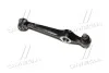 <strong>Важіль нижній L KIA Rio 99-02 OLD CQKK-11L (вир-во) CTR CQ0180L (фото 3)</strong>