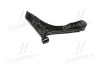 <strong>Важіль нижній R KIA Morning/Picanto 04- OLD CQKK-22R (вир-во) CTR CQ0195R (фото 1)</strong>