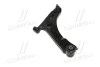 <strong>Важіль нижній R KIA Morning/Picanto 04- OLD CQKK-22R (вир-во) CTR CQ0195R (фото 2)</strong>