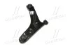 <strong>Важіль нижній R KIA Morning/Picanto 04- OLD CQKK-22R (вир-во) CTR CQ0195R (фото 4)</strong>