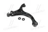 <strong>Важіль нижній R KIA Grand Carnival 05-14 OLD CQKK-35R (вир-во) CTR CQ0200R (фото 1)</strong>