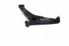 <strong>Важіль перед. Mitsubishi Lancer VII 03-13 Л. (CQM-1) CTR CQ0221L (фото 3)</strong>