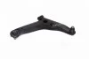 <strong>Важіль перед. Mitsubishi Lancer VII 03-13 Пр. (CQM-2) CTR CQ0221R (фото 1)</strong>