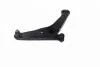 <strong>Важіль перед. Mitsubishi Lancer VII 03-13 Пр. (CQM-2) CTR CQ0221R (фото 3)</strong>