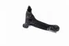 <strong>Важіль перед. Mitsubishi Lancer VII 03-13 Пр. (CQM-2) CTR CQ0221R (фото 4)</strong>