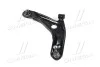 <strong>Важіль нижній R Toyota Yaris 05- Prius C 05-14 Subaru Trezia 11- OLD CQT-1R (вир-во) CTR CQ0294R (фото 2)</strong>