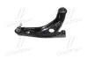 <strong>Важіль нижній R Toyota Yaris 05- Prius C 05-14 Subaru Trezia 11- OLD CQT-1R (вир-во) CTR CQ0294R (фото 3)</strong>