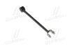 <strong>Важіль задній Hyundai Tucson 04-09 KIA Sportage 04-10 OLD CQKH-116 (вир-во) CTR CQ0354 (фото 1)</strong>