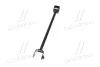 <strong>Важіль задній Hyundai Tucson 04-09 KIA Sportage 04-10 OLD CQKH-116 (вир-во) CTR CQ0354 (фото 2)</strong>