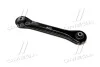 <strong>Важіль задній Honda Civic 16-21 (вир-во) CTR CQ0447 (фото 3)</strong>