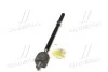 <strong>Тяга рульова Mazda b2300/b3000/b4000 05- Ford Explorer 95-01 OLD CTR CR0073 (фото 4)</strong>
