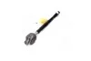 <strong>Тяга рульова L Honda Fit/Jazz 02-07 OLD CRHO-31 (вир-во) CTR CR0167 (фото 2)</strong>